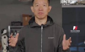 Faraday Future正式官宣 贾跃亭履新FF全球首席执行官一职