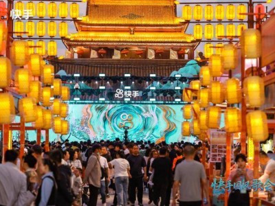 千年宋韵邂逅当代潮流:快手助力开封龙亭开启文旅融合新篇章