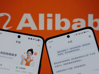 千问淘宝深度融合,AI赋能电商开启购物新体验与生态新变革