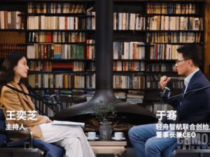 轻舟智航于骞:智驾普及到一定程度 保险或能让车主享大幅实惠