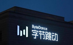 字节跳动“小云雀”负责人张心怡离职 曾推动AI视频工具多项功能落地
