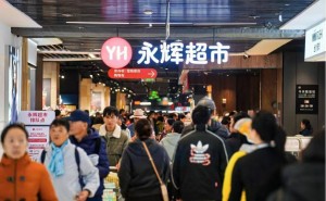 “胖改”两年：永辉跳出跟风怪圈，以商品心智破局改革中场战事