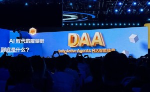李彦宏Create2026大会发声：AI时代“超级个体”崛起成新趋势