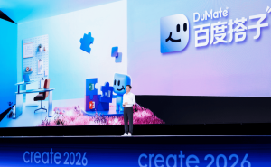 百度Create2026大会：秒哒App及企业版上线，代码智能体重塑软件行业新格局
