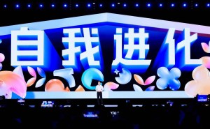 李彦宏Create2026大会发声：智能体浪潮下超级个体时代来临