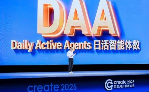 李彦宏Create2026大会发声：AI时代用“日活智能体数”度量新繁荣