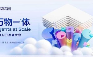 百度Create2026大会发布秒哒App及企业版，李彦宏称其或放大“一次性软件”市场10倍