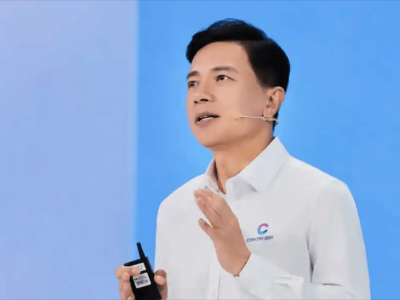 李彦宏Create2026发声:AI竞赛新焦点,智能体引领“执行力”新纪元