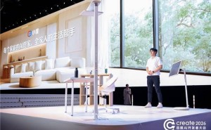 百度Create2026大会：AI Agent深度融入家庭，小度解锁“家庭AI管家”新范式