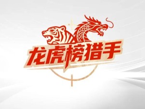 德明利股价飙升市值破1500亿 存储芯片高景气驱动机构大举买入