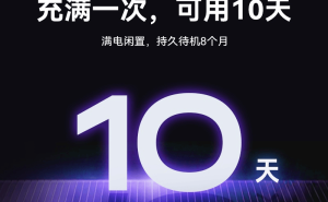 科大讯飞学习机深度评测：AI赋能个性化学习，护眼设计助力高效成长