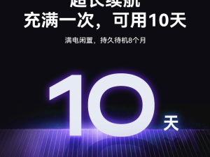 科大讯飞学习机深度评测：AI赋能个性化学习，护眼设计助力高效成长