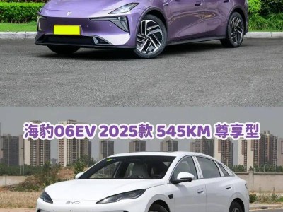 12万级纯电轿车怎么选？深蓝L06 Max与海豹06 EV 续航动力智能大比拼