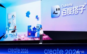 Create2026百度AI开发者大会在京启幕 李彦宏提出新“度量衡”与AI进化论