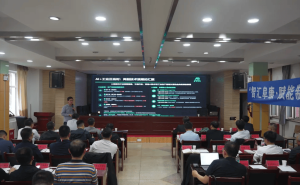 智汇阜康启新程：人工智能赋能制造业 共探转型升级新路径