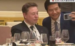 晚宴现场星光熠熠 雷军两次主动出击与马斯克欢乐合影