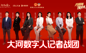 从工具到伙伴:AI数字人如何重塑商业世界,开启超级个体与组织新纪元