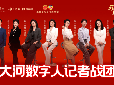 从工具到伙伴：AI数字人如何重塑商业世界，开启超级个体与组织新纪元