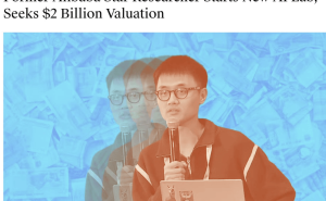 前阿里Qwen负责人林俊旸创业，种子轮估值20亿美元，AI新征程引关注