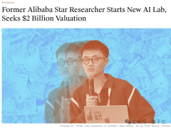 前阿里Qwen负责人林俊旸创业，种子轮估值20亿美元，AI新征程引关注