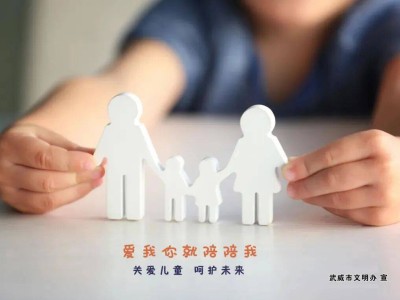 数字时代家风传承新机遇：借互联网之力让优良家风焕新彩