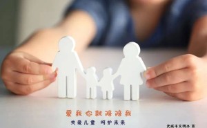数字时代家风传承新机遇：借互联网之力让优良家风焕新彩