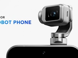 荣耀Robot Phone戛纳惊艳亮相，携手ARRI开启移动影像新篇，Q3将发布