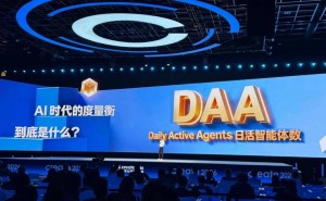 AI新赛道启幕：李彦宏携百度一镜引领“端到端”智能体时代变革