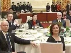 从湘乡山村到全球科技核心：坐马斯克库克中间的湖南女人周群飞传奇