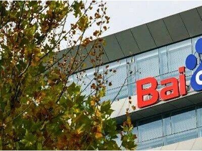 百度新设模型委员会 BMC 统筹大模型全链路 强化AI技术优势