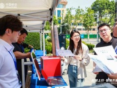 山东移动Token产品矩阵发布，以普惠算力助力AI服务深度融入千行百业