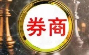 华林证券53岁女CEO秦湘因个人原因卸任 董东代行职责一季度净利下滑