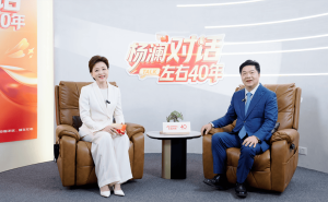 四十年坚守初心路 大国品牌左右以匠心与创新共绘幸福家居新蓝图