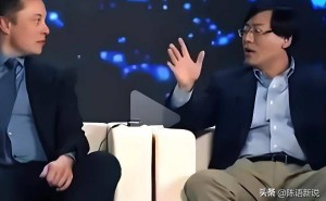 马斯克成科技圈“香饽饽”，大佬争相合影，杨元庆缺席背后有何隐情？