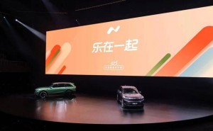 乐道两年跨越培育期：精准布局纯电赛道，以实力开启跃升新篇