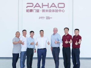 德国诺托集团高层到访帕豪门窗，共探合作新机遇，携手推动行业新发展