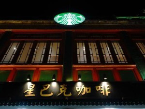 星巴克新帅倪睿安掌舵后三次裁员，出售中国业务，战略调整能否重回增长？