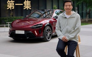 雷军详解小米YU7 GT：跑车级SUV平衡性能与舒适，纽北赛道展实力