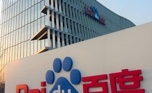 百度2026年首季营收321亿：AI业务成核心驱动力，云收入同比增79%