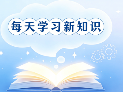 互联网热点技术大揭秘：AI、区块链、物联网如何重塑数字生活？