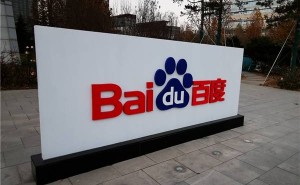 百度2026年Q1财报亮眼：总营收321亿，AI业务收入占比超半成新引擎