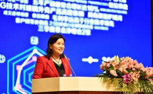 国宴同席科技大佬后，湖南女富豪周群飞拟折价控盘巨腾国际，加速蓝思科技转型