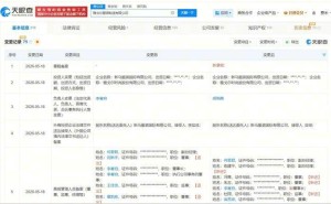 雅戈尔服装制造公司高层变动:李寒穷卸任董事长,胡纲高接任
