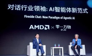 李开复预言2026:AI将跨越任务流,多智能体架构催生“一人公司”新生态