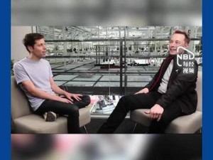 马斯克诉讼失利，OpenAI或迎IPO曙光，上市估值或达万亿美元级