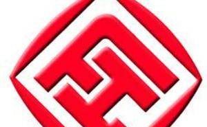 烽火电子人事变动：董事长赵刚强辞职，杨勇接任新董事长及法定代表人