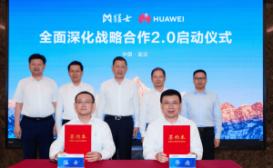东风汽车与华为深化合作：猛士奕境携手华为乾崑，共绘智能出行新蓝图