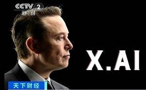 马斯克诉OpenAI案因超诉讼时效败诉 称将上诉并质疑其背离初衷