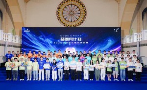 AI浪潮下，2026华为软挑赛以实战育才，为软件行业蓄力发展新动能