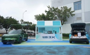 9.48万起售！2026款铂智3X升级智能科技，舒适配置动力续航全在线